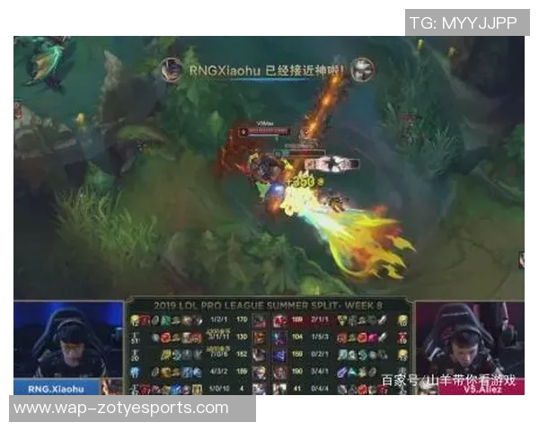 V5在S15世界大师赛中的强势表现全面解析与战术点评