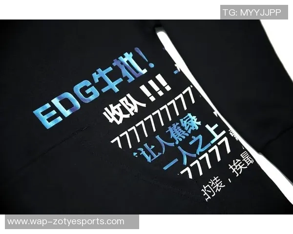 最新和平精英赛季15电竞比分揭晓EDG强势领跑速度TOP10榜单