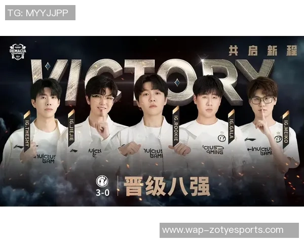 赛后分析IG与RNG在S15LOL中的团队协作与战术执行表现