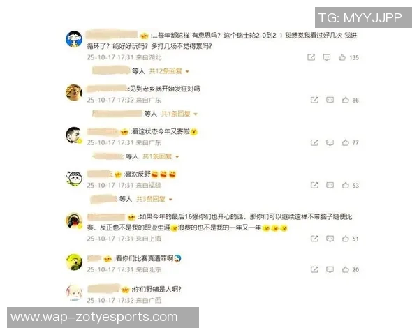 TES在S15电竞总决赛中的心理素质分析与应对策略探讨 TES在S15电竞总决赛中的心理素质分析与应对策略探讨