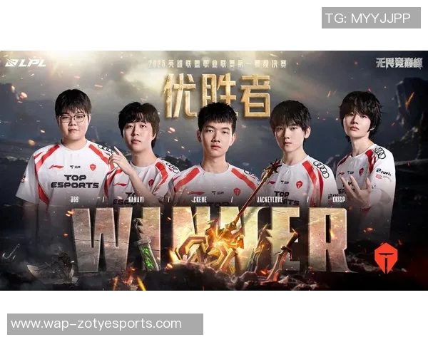 深度解析S15电竞总决赛TES战队在王者荣耀中的盯防策略与战术布局