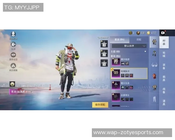 和平精英战术解析JDGaming包夹战术的深层策略与执行细节实时数据 和平精英战术解析JDGaming包夹战术的深层策略与执行细节实时数据