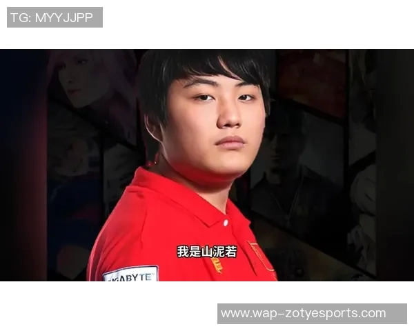 英雄联盟V5选手个人能力引发热议与争议的深度分析