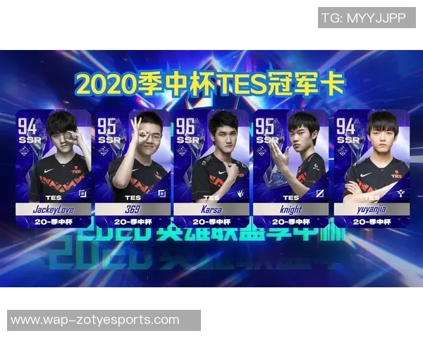电竞数据聚焦TES在CSGO赛事中的表现与状态分析探讨