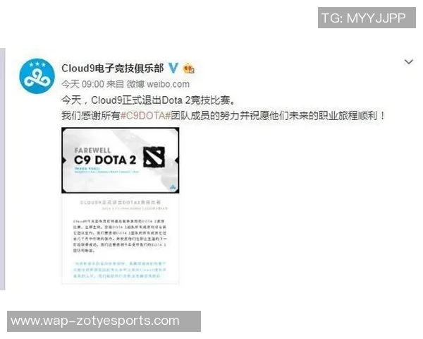 esports数据陈军畅谈DOTA2职业生涯背后的故事与心路历程 esports数据陈军畅谈DOTA2职业生涯背后的故事与心路历程