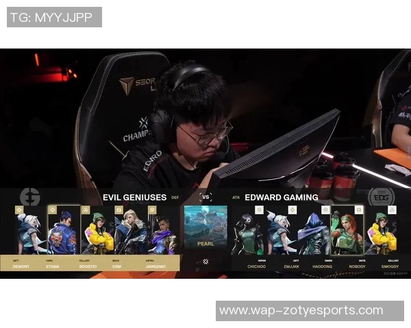 esports最新数据深入分析EDG在英雄联盟中的区域防守策略及其成效与不足之处 esports最新数据深入分析EDG在英雄联盟中的区域防守策略及其成效与不足之处