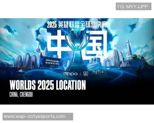 电竞新闻S15LOL赛事精彩回顾揭示V5战队的强大实力与战术魅力