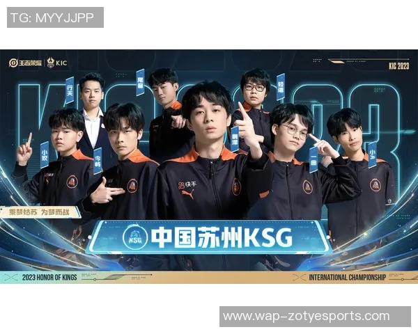 2026电竞新闻世界冠军杯积分榜V5战队以60分稳居榜首展现强劲实力